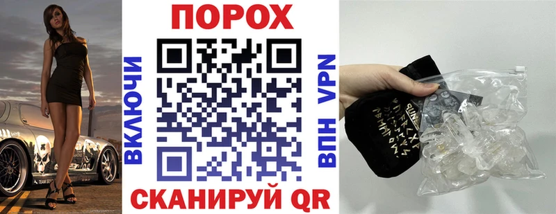 сколько стоит  Карачаевск  Amphetamine 98% 