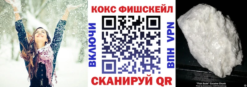 Cocaine 99%  как найти закладки  Карачаевск 