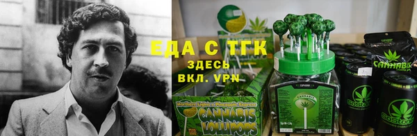 mdpv Алексеевка