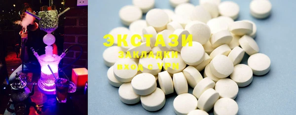 mdpv Алексеевка