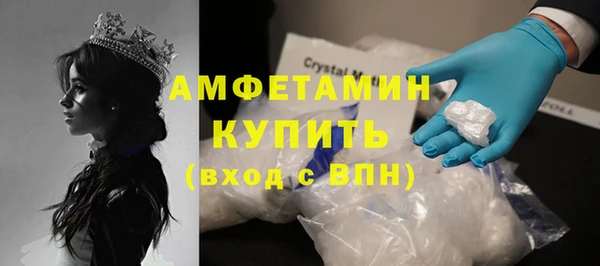 наркотики Абинск