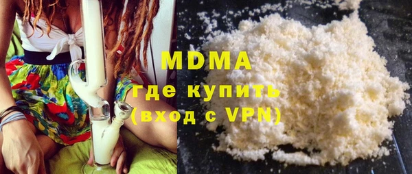 каннабис Алзамай