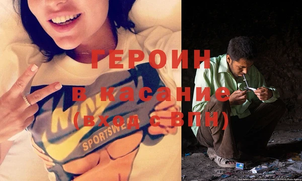 mdpv Алексеевка
