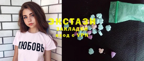 mdpv Алексеевка